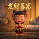 临沂科威机械有限公司